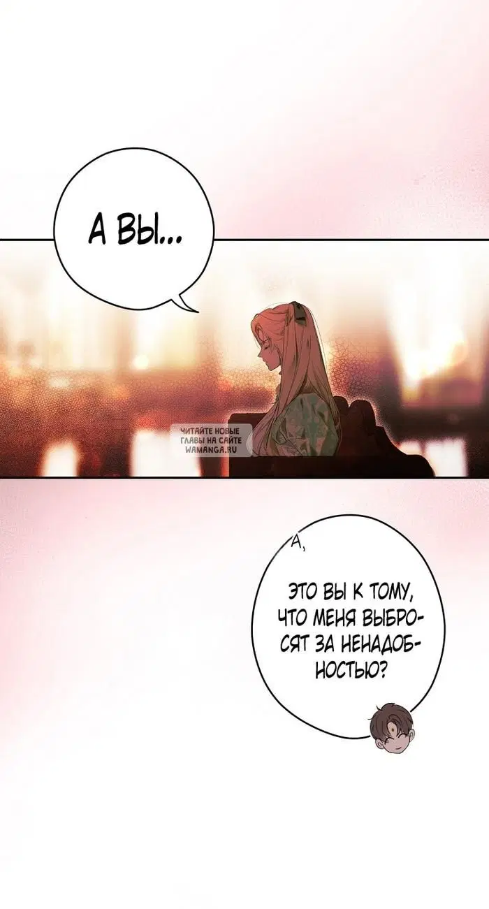 Page 28.000
