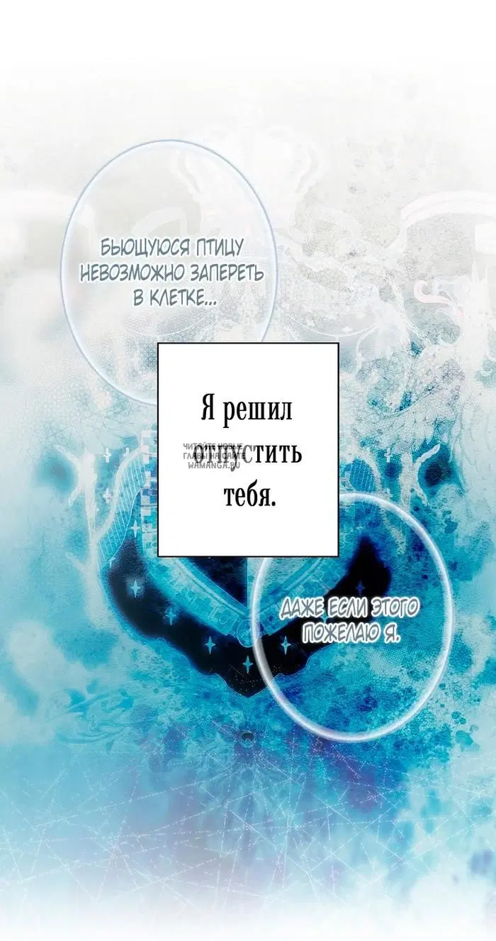 Page 28.000