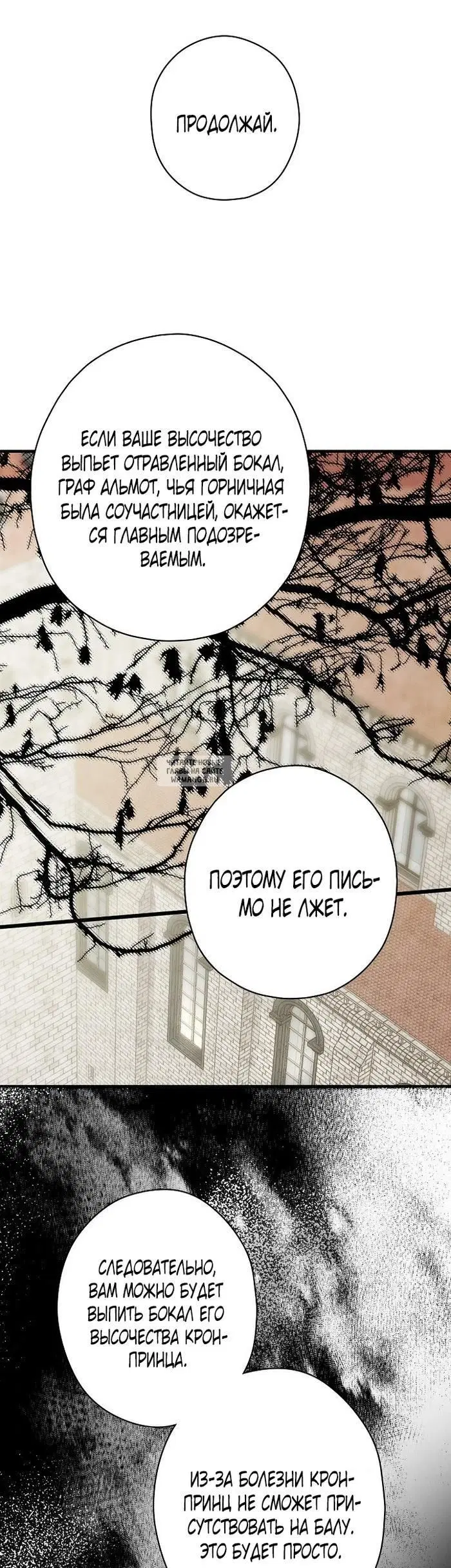 Page 29.000