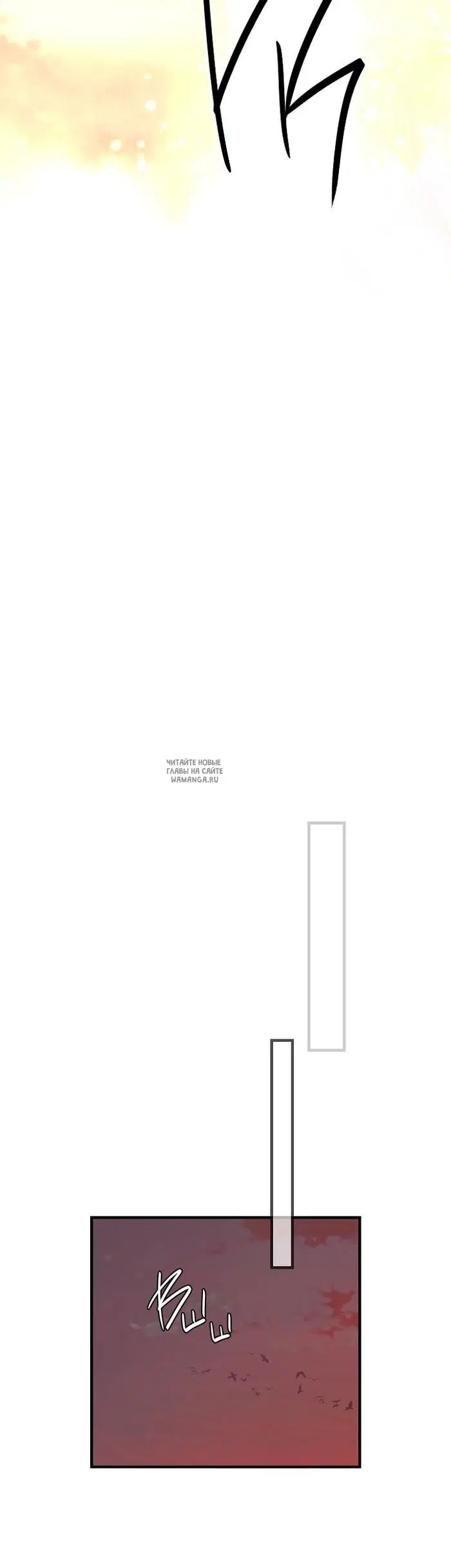Page 29.000
