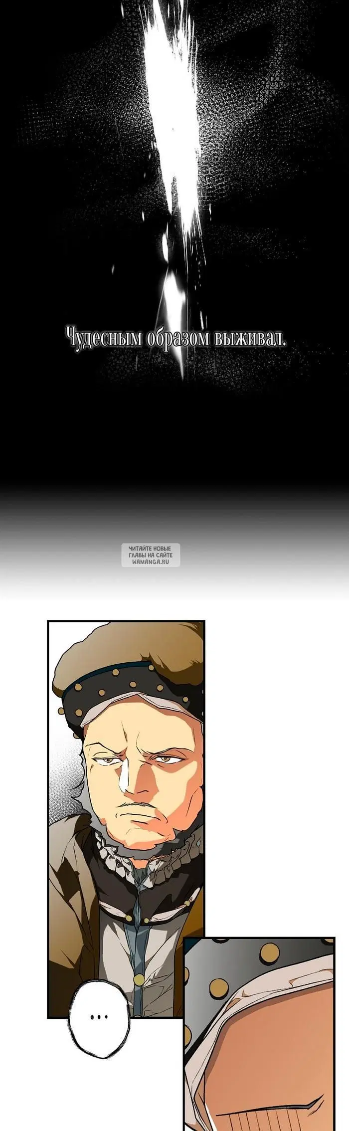 Page 29.000