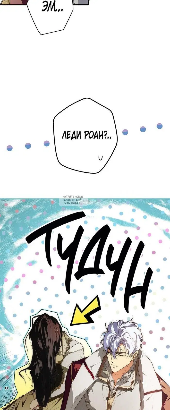 Page 29.000