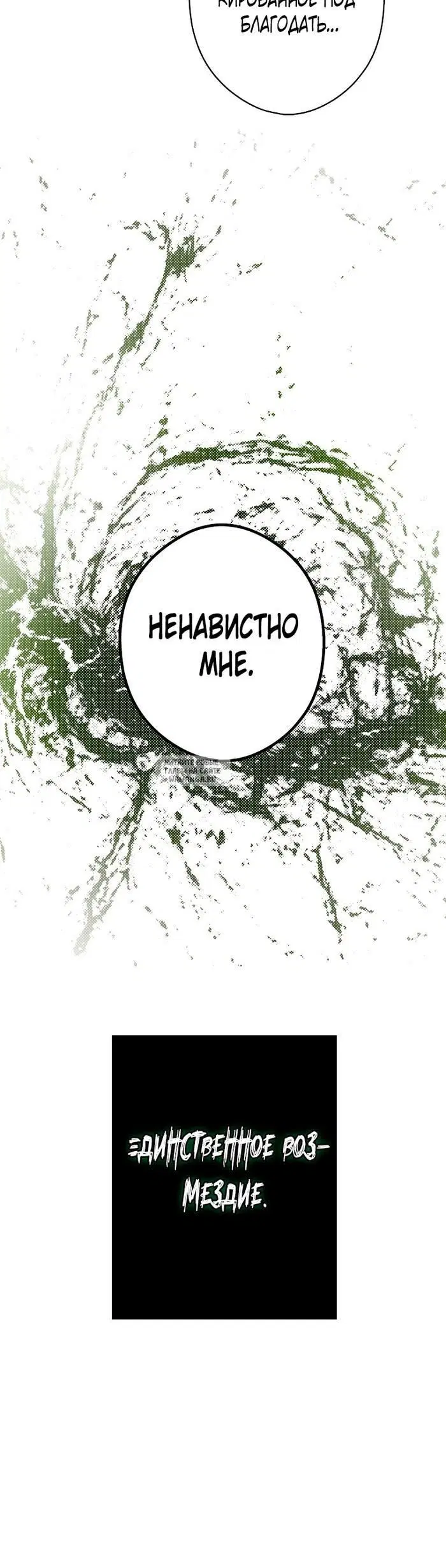 Page 29.000