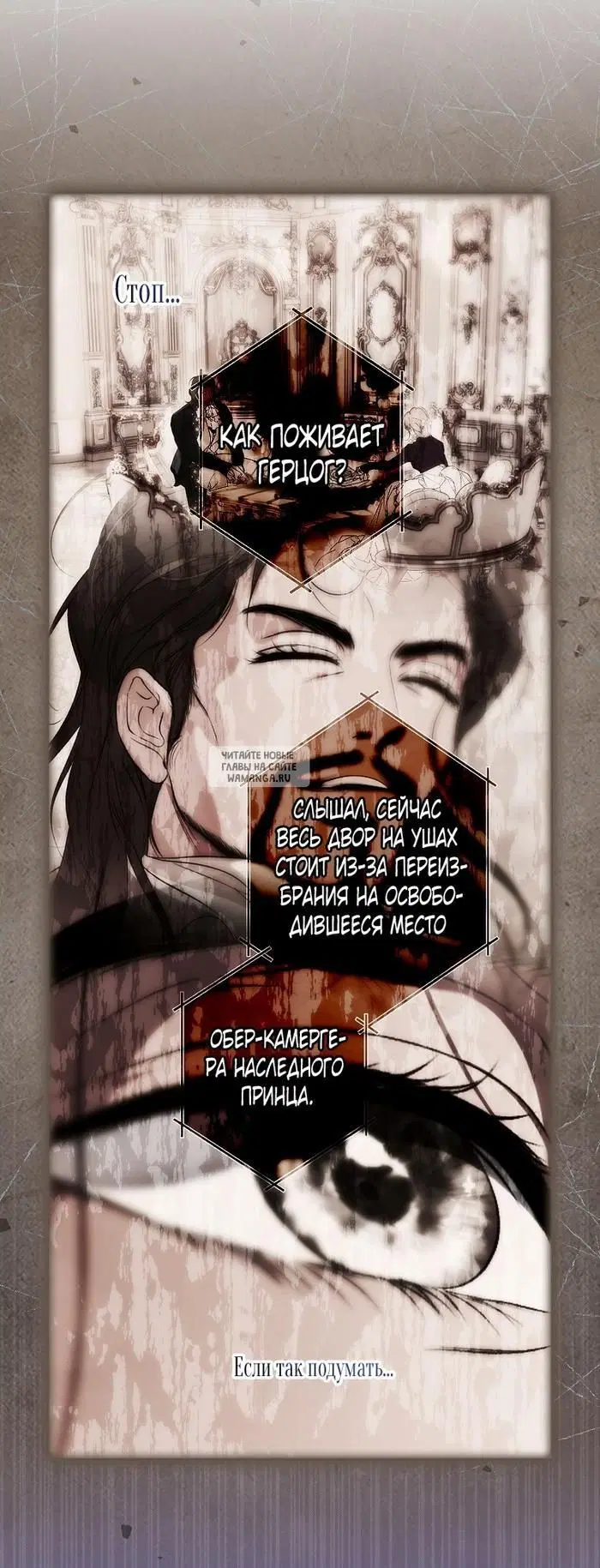 Page 29.000