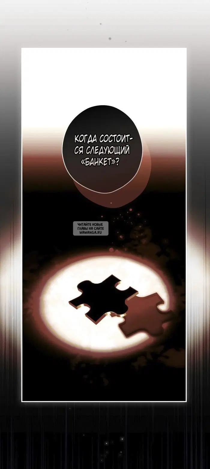 Page 29.000
