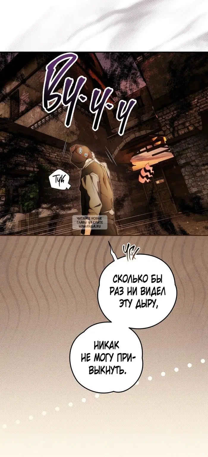 Page 29.000