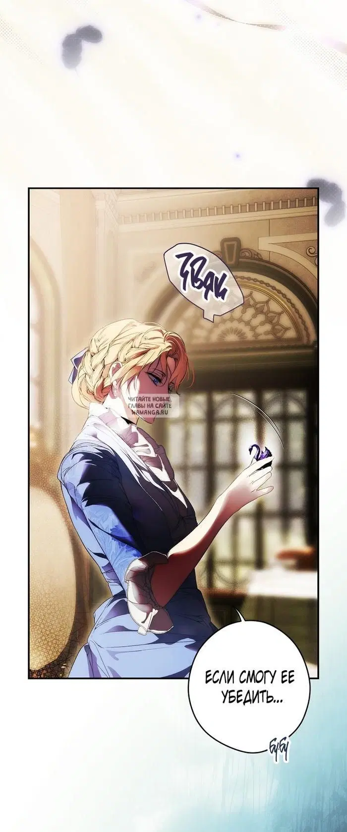 Page 29.000