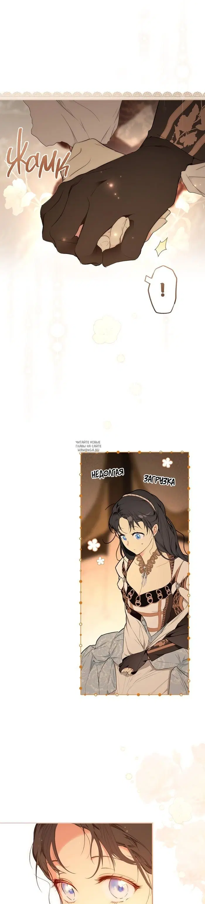Page 29.000