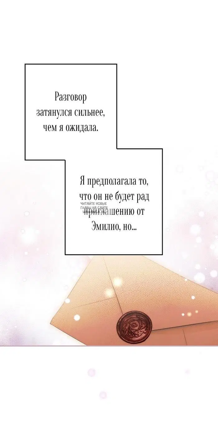 Page 29.000
