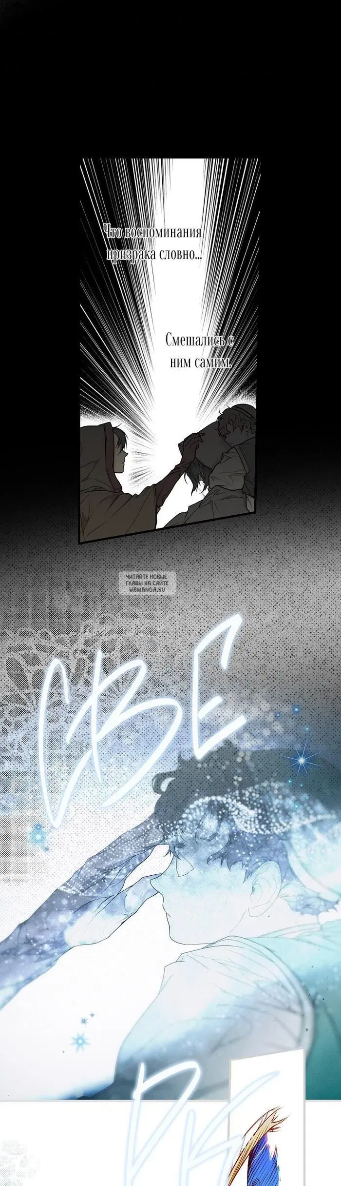 Page 20.000