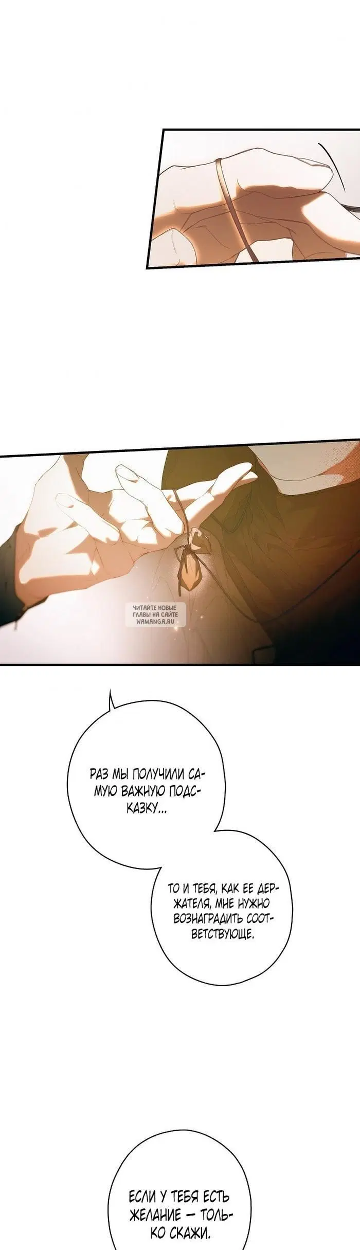 Page 20.000