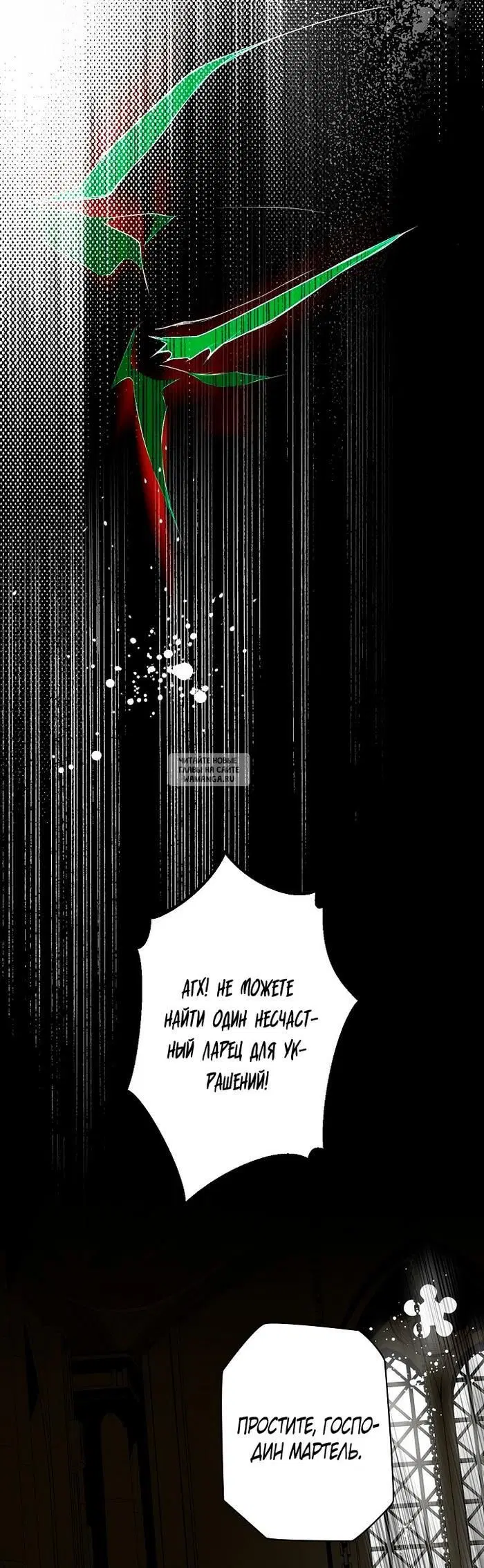 Page 20.000