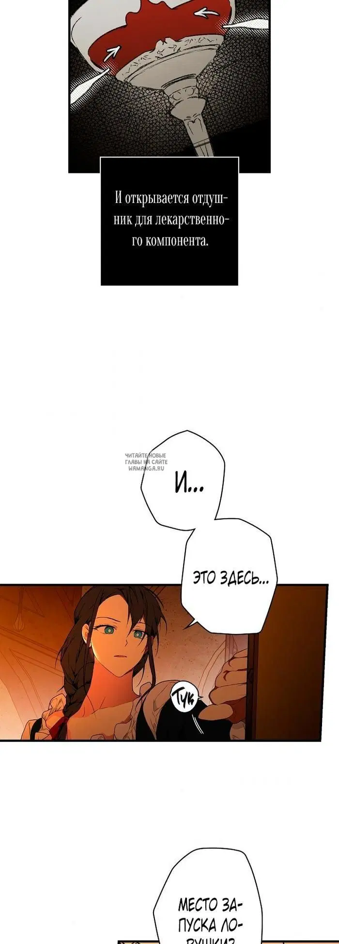 Page 20.000