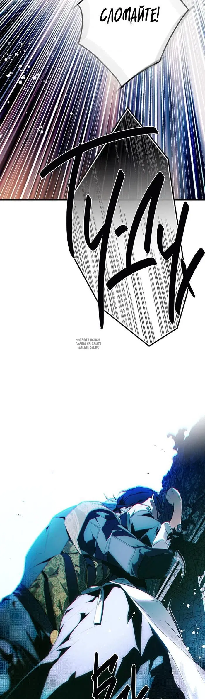 Page 20.000