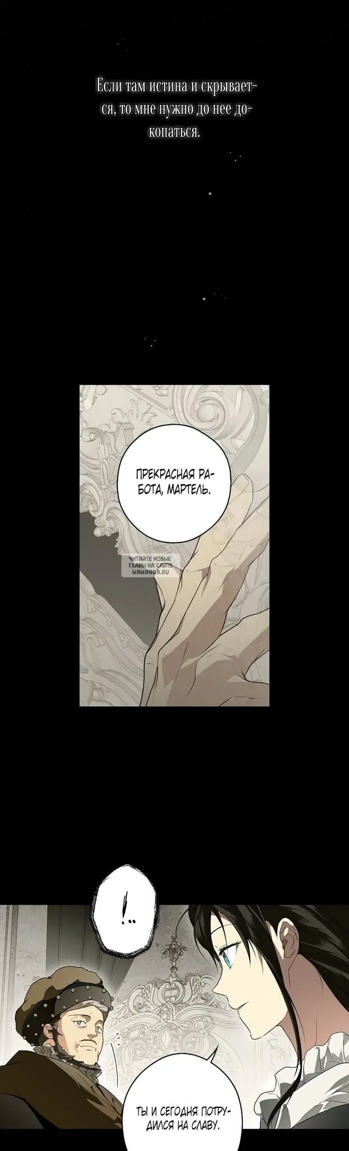 Page 20.000