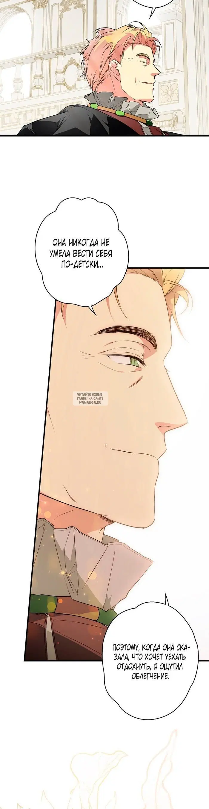 Page 20.000