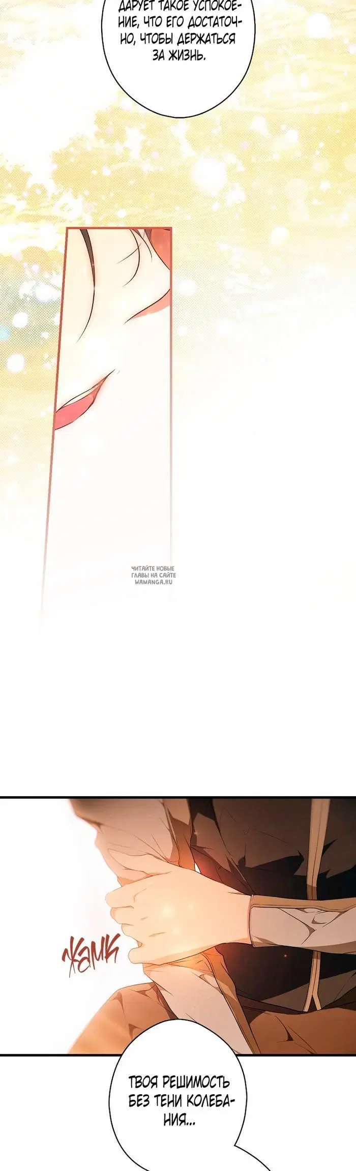Page 20.000