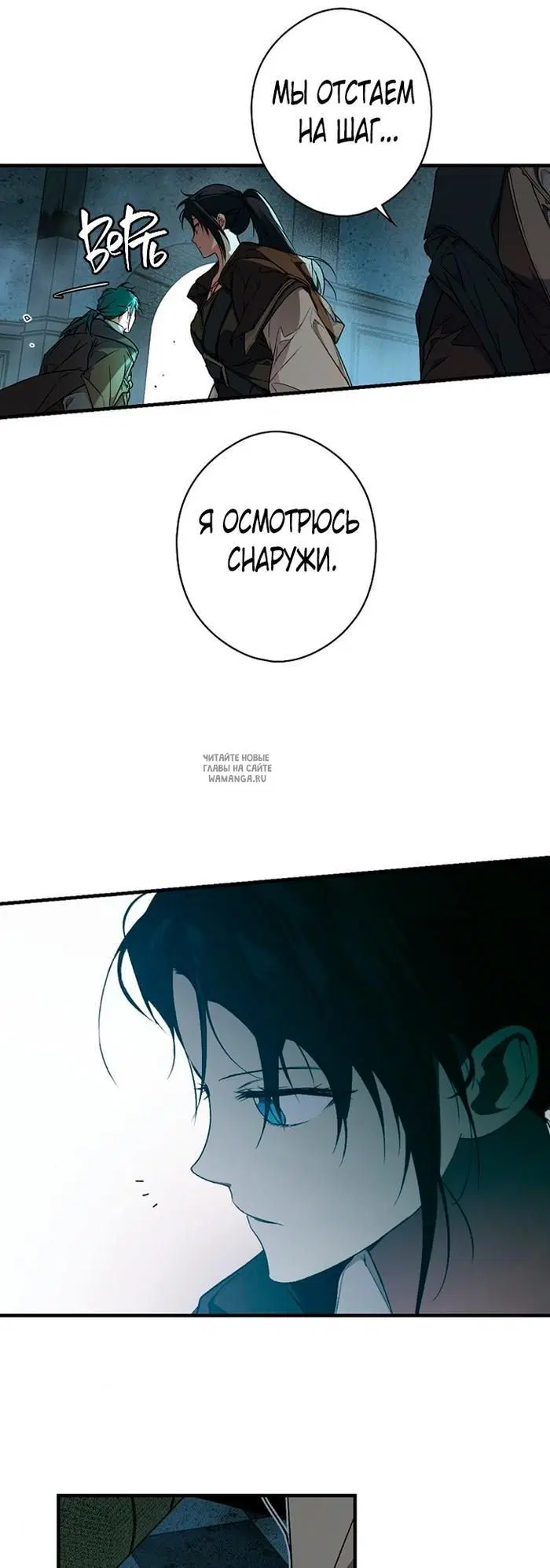 Page 20.000