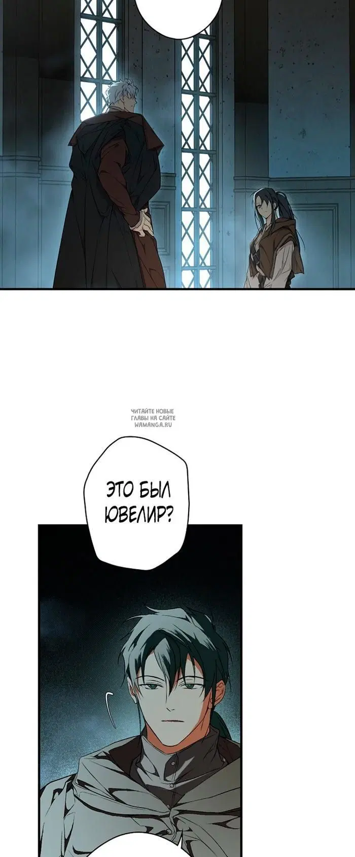 Page 20.000