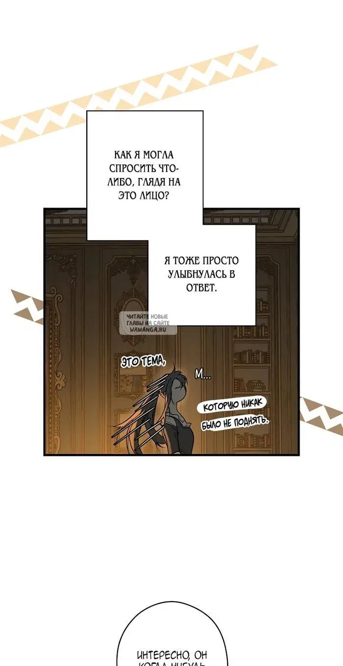 Page 20.000