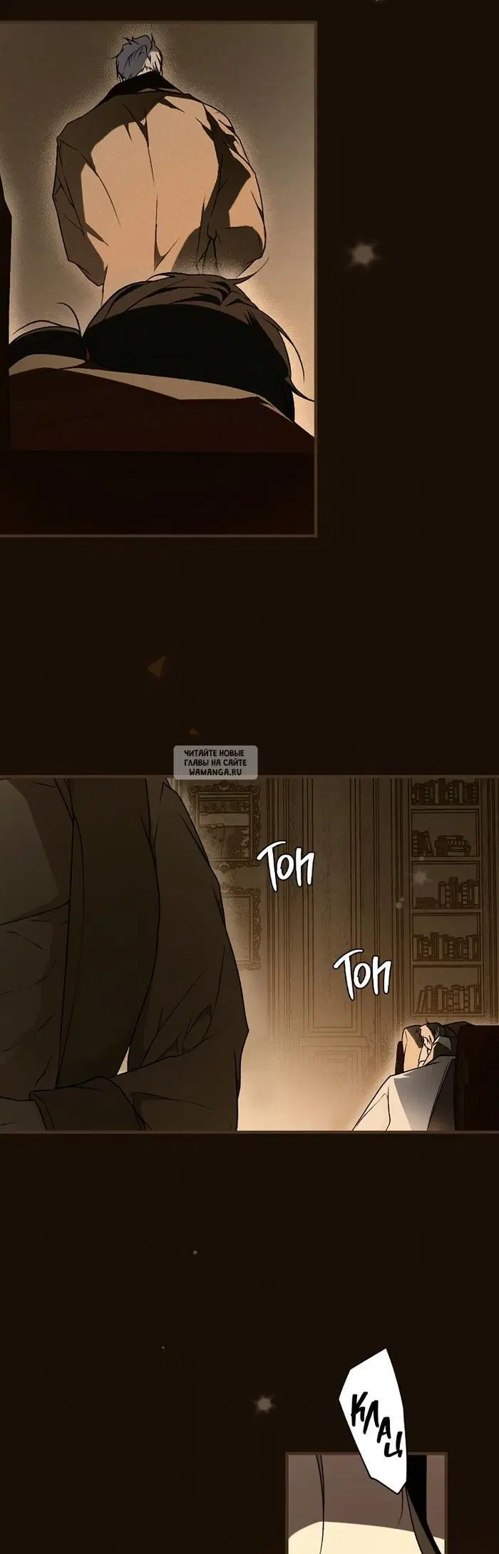 Page 20.000
