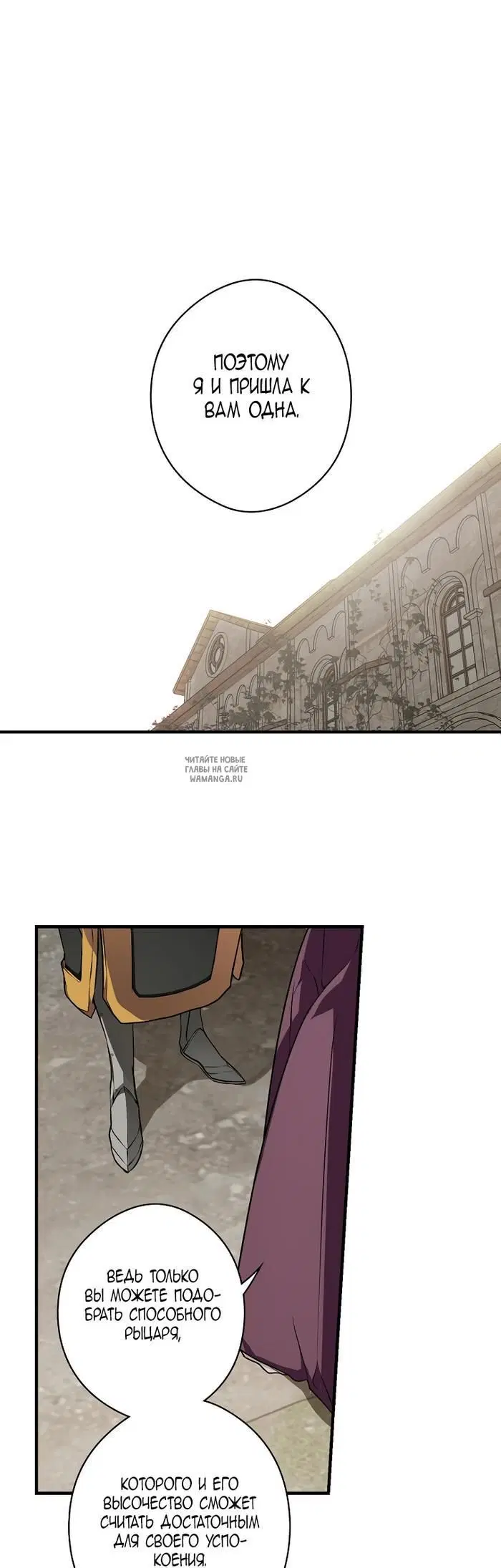 Page 20.000