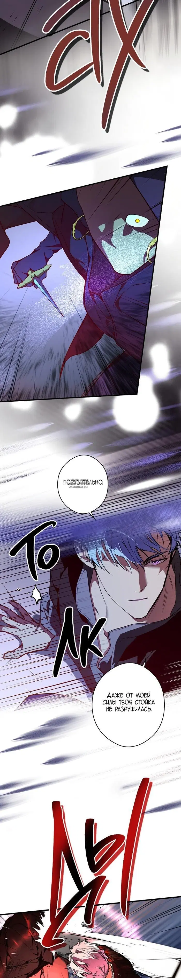 Page 20.000