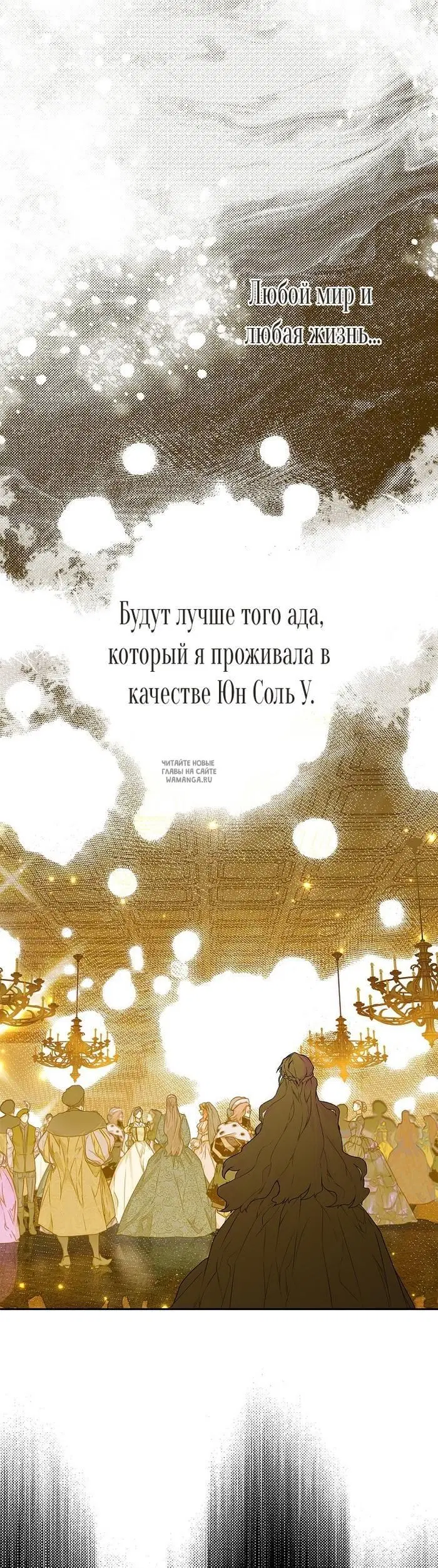 Page 20.000