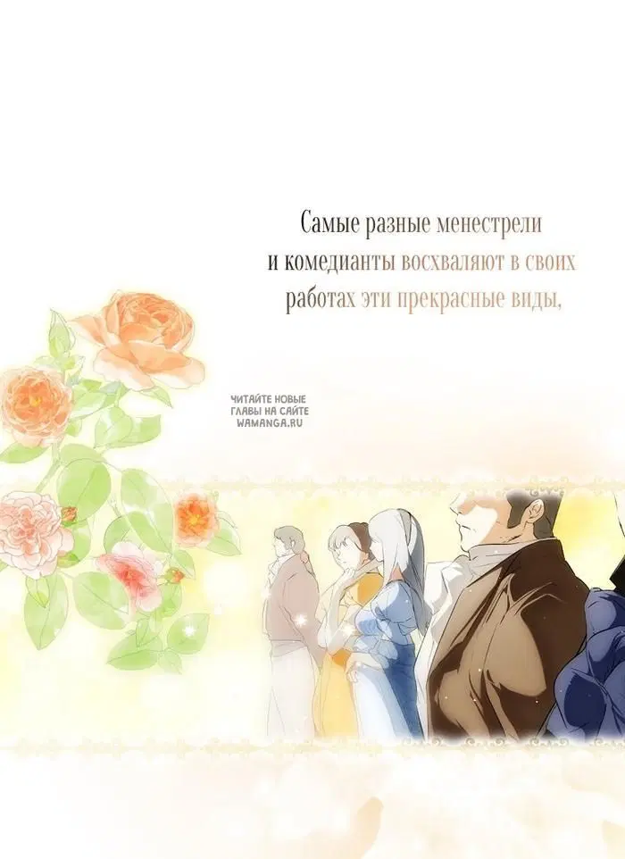 Page 20.000