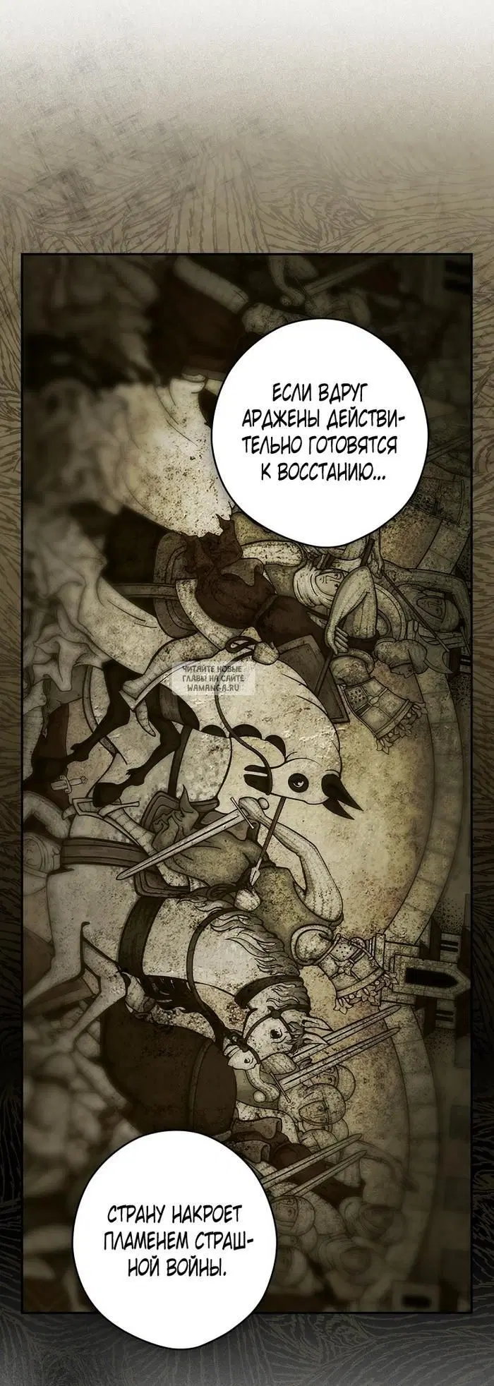 Page 20.000