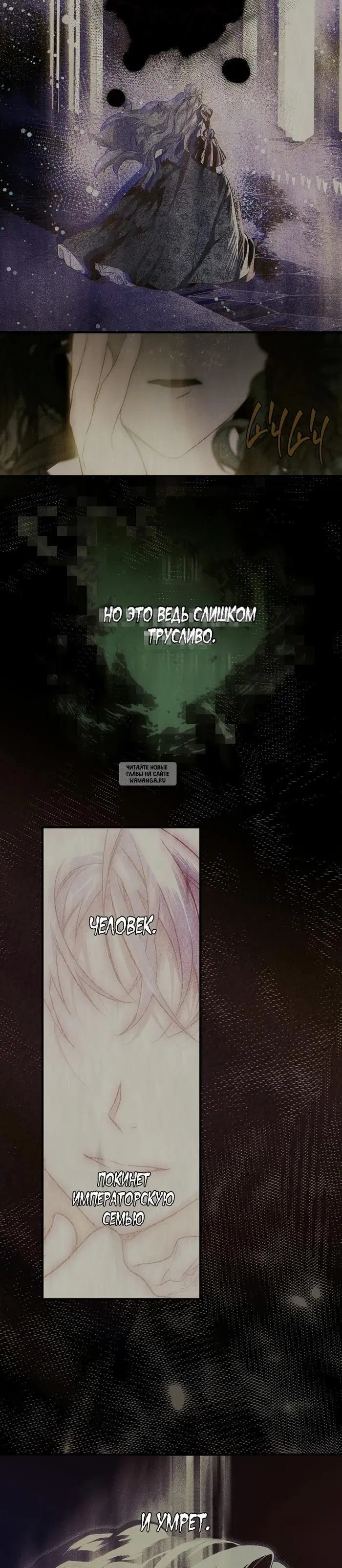 Page 20.000