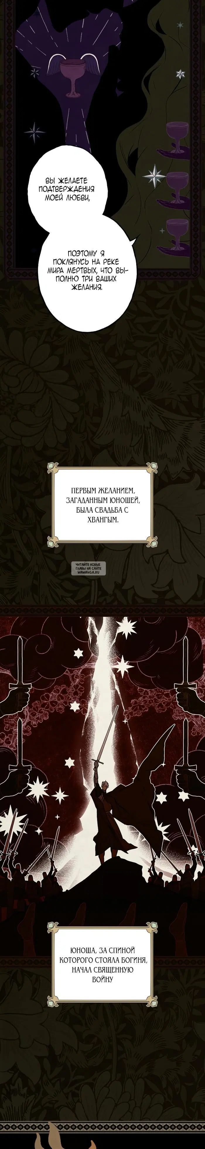 Page 20.000