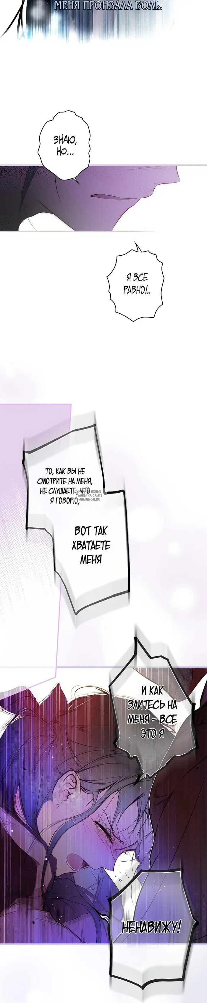 Page 20.000