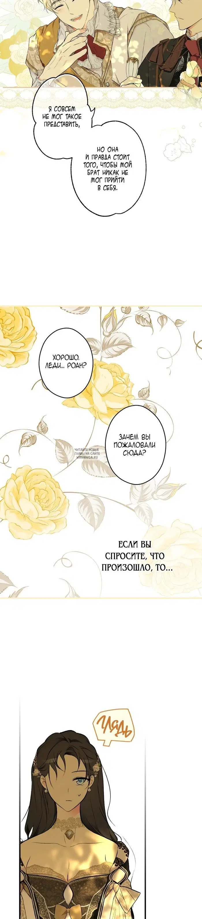 Page 20.000