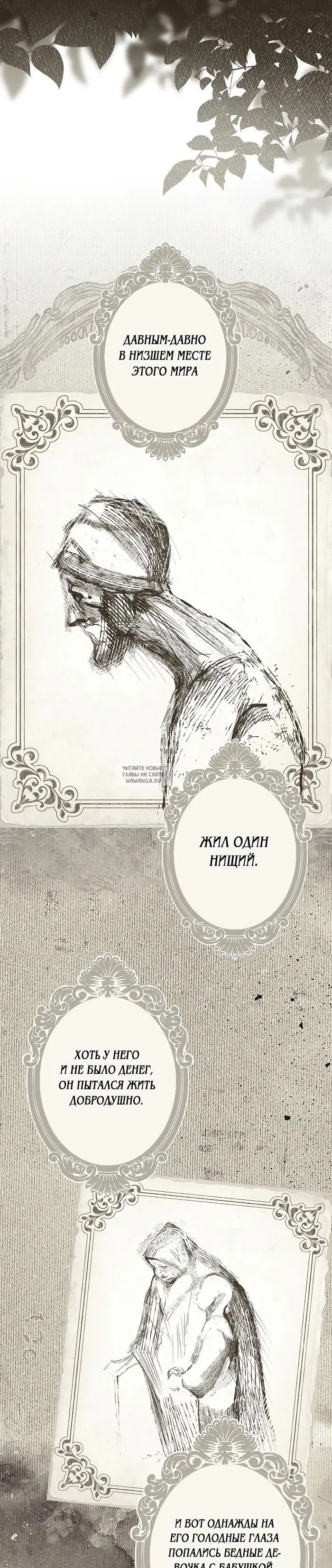 Page 20.000