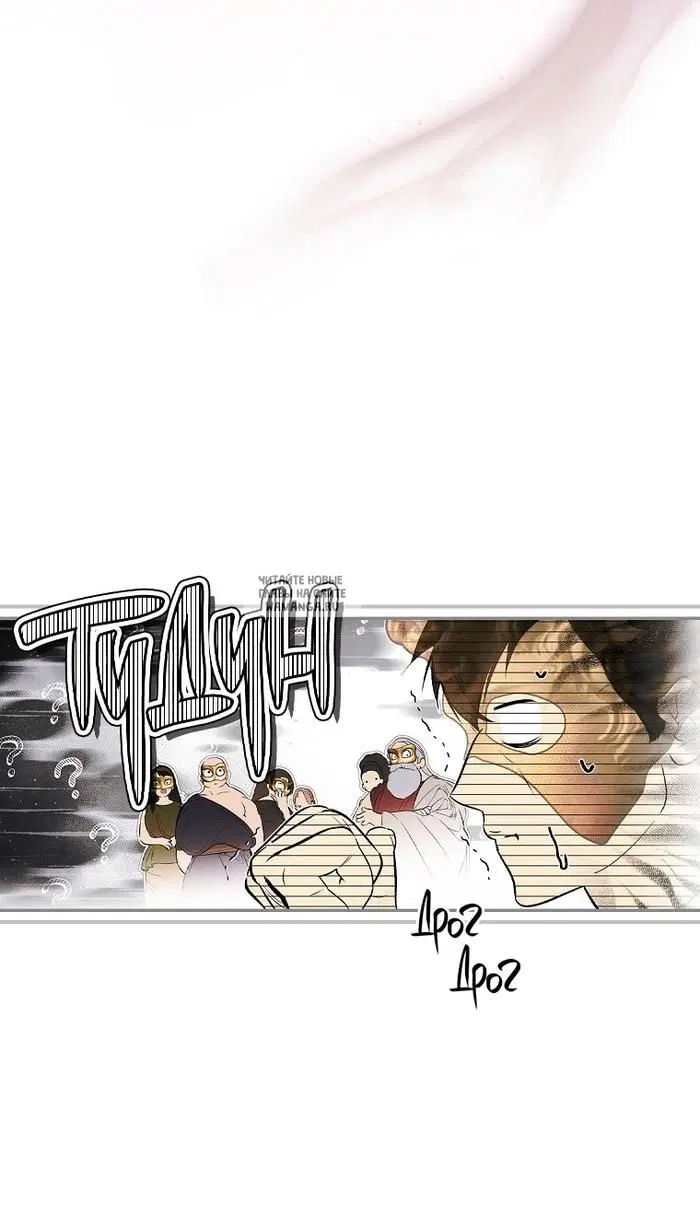 Page 20.000