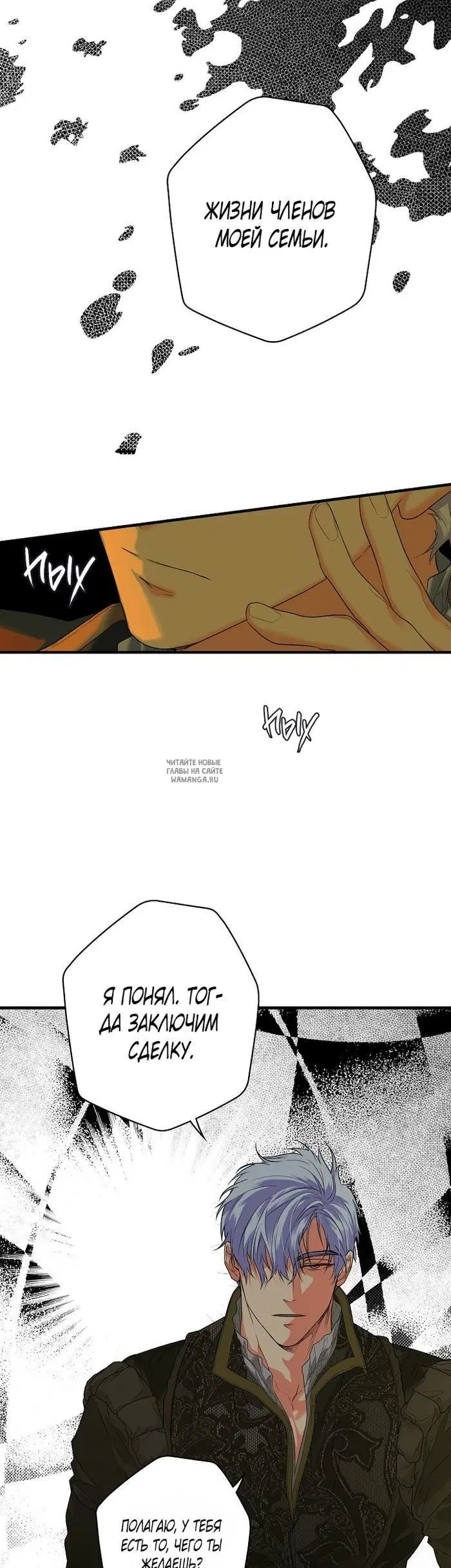 Page 21.000