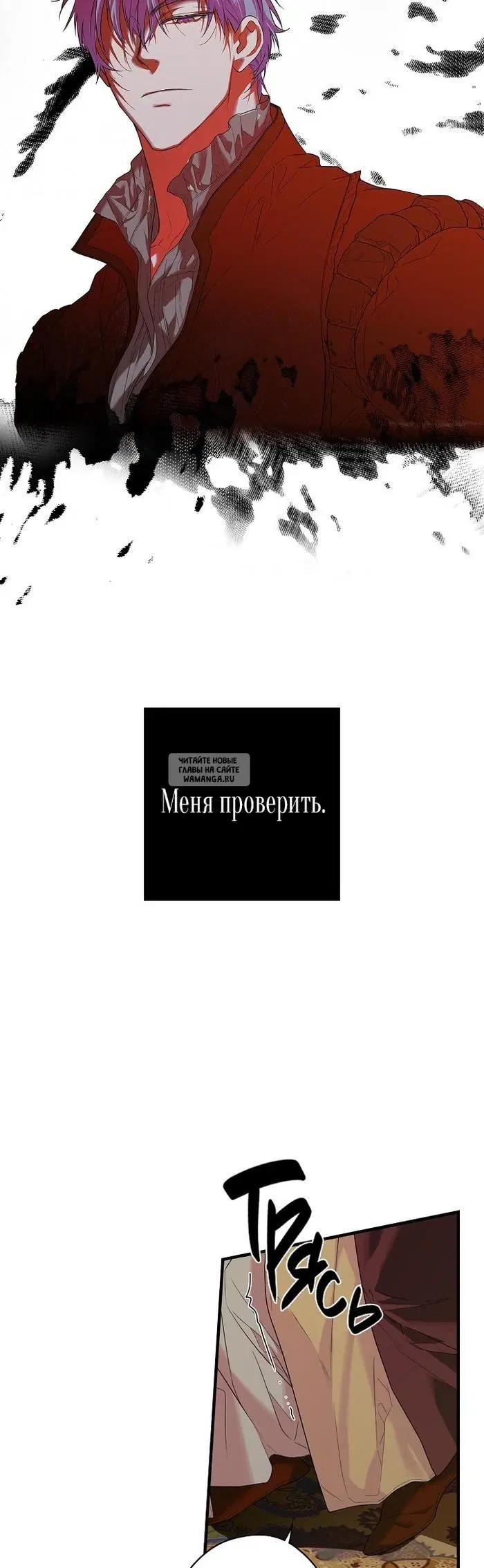 Page 21.000