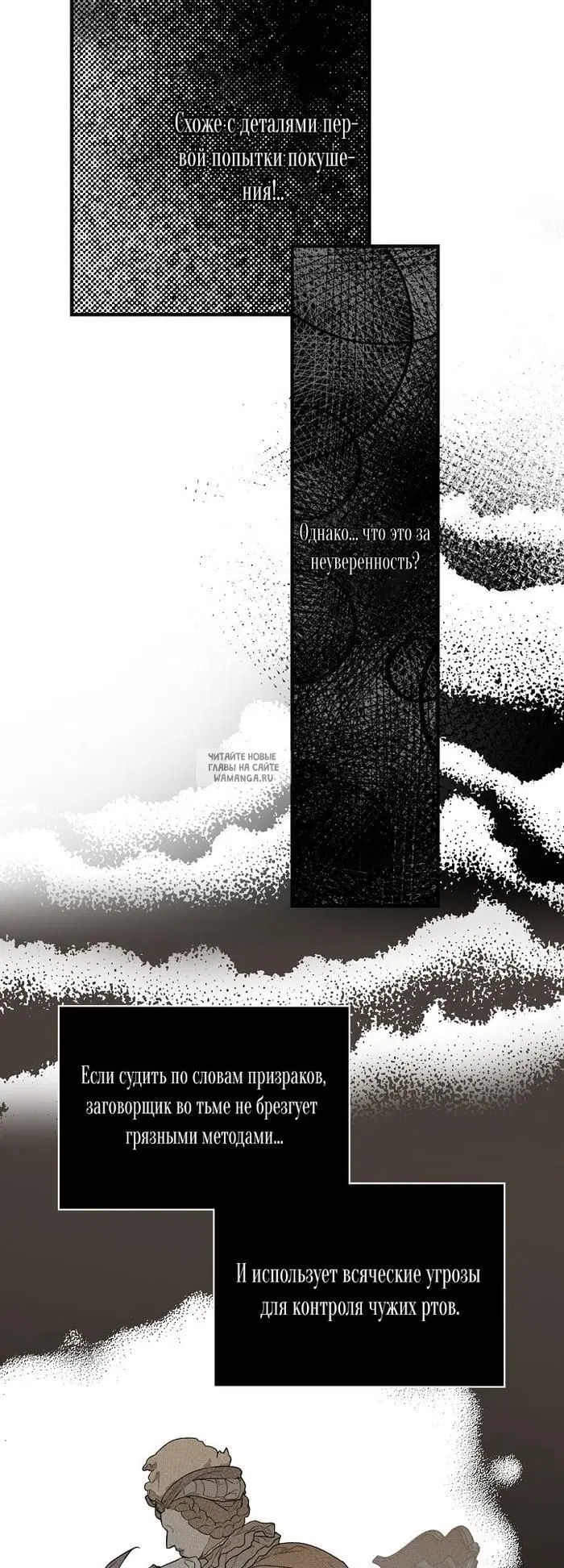Page 21.000