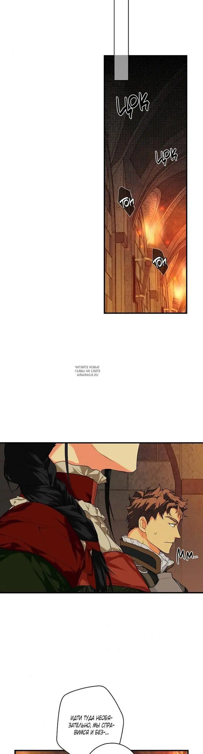 Page 21.000