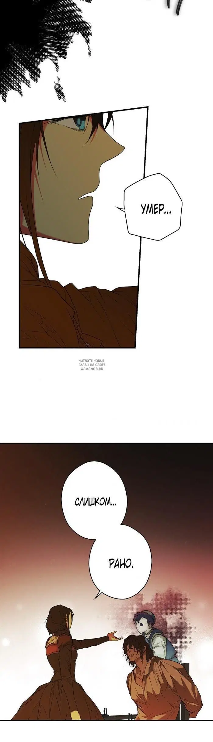 Page 21.000