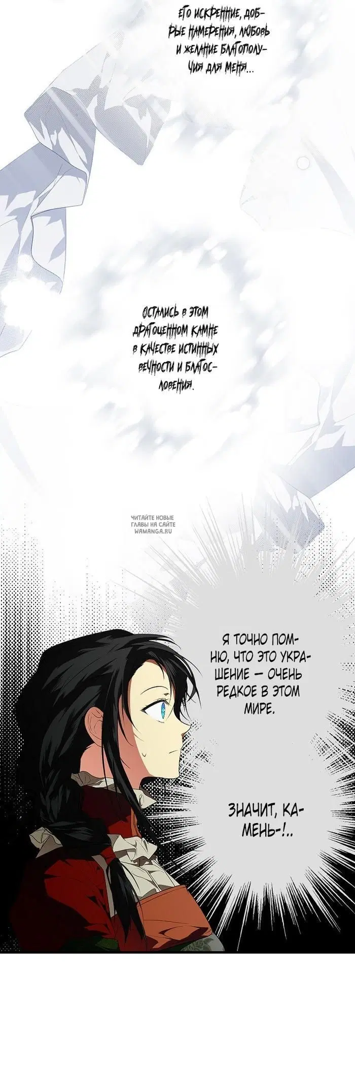 Page 21.000