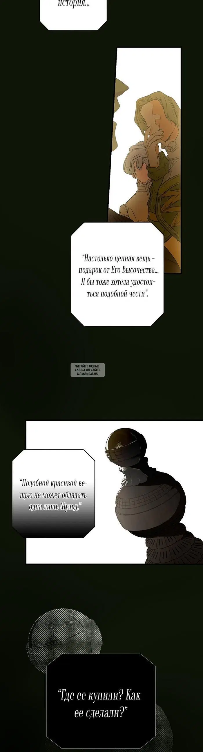 Page 21.000