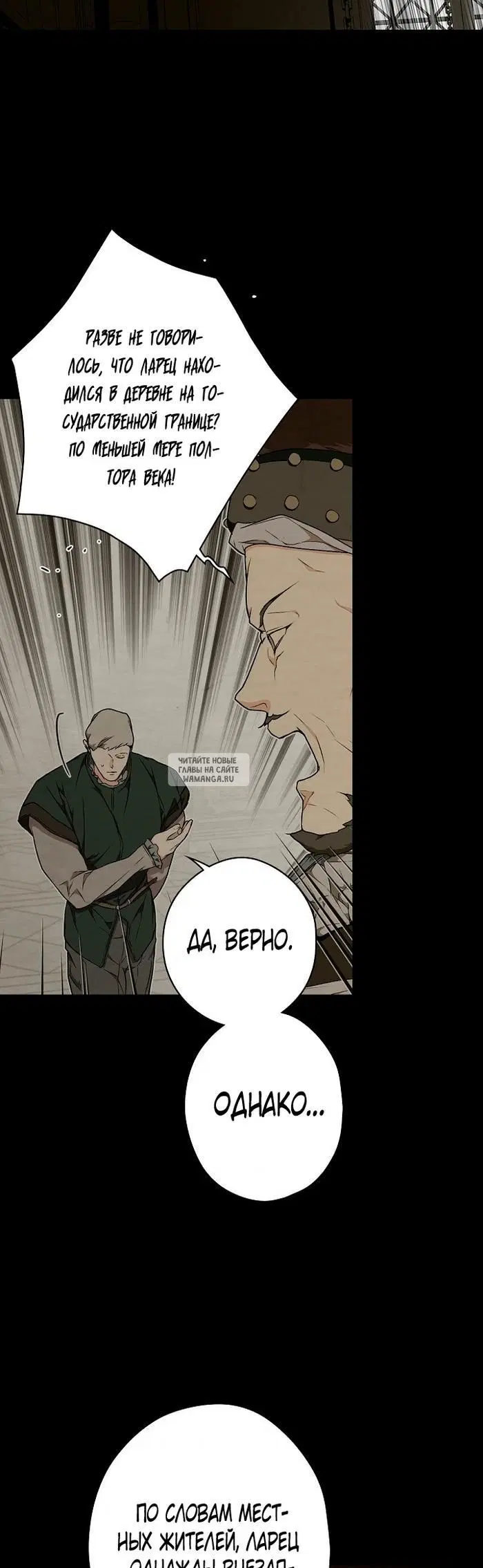 Page 21.000