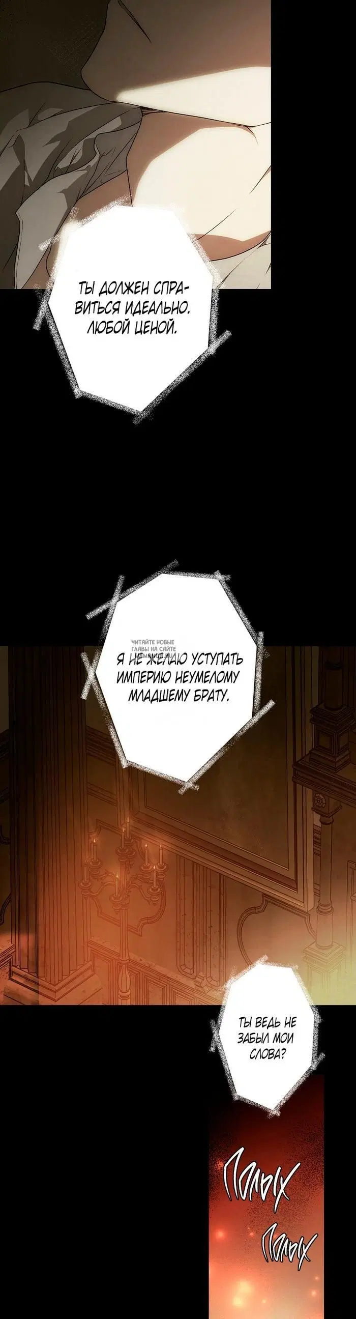 Page 21.000