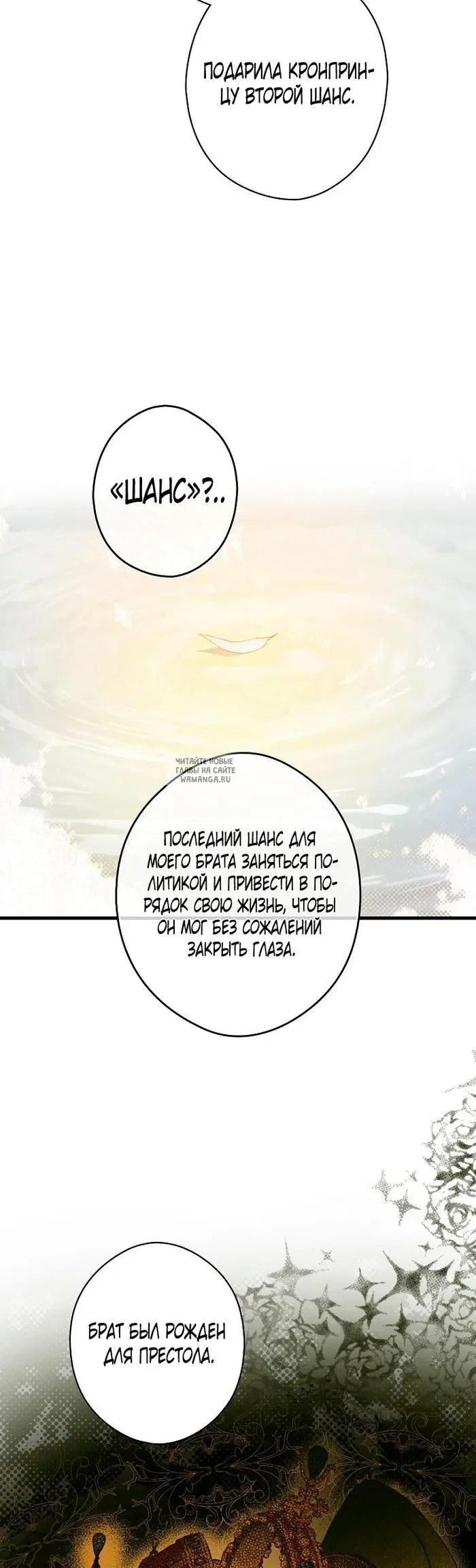 Page 21.000