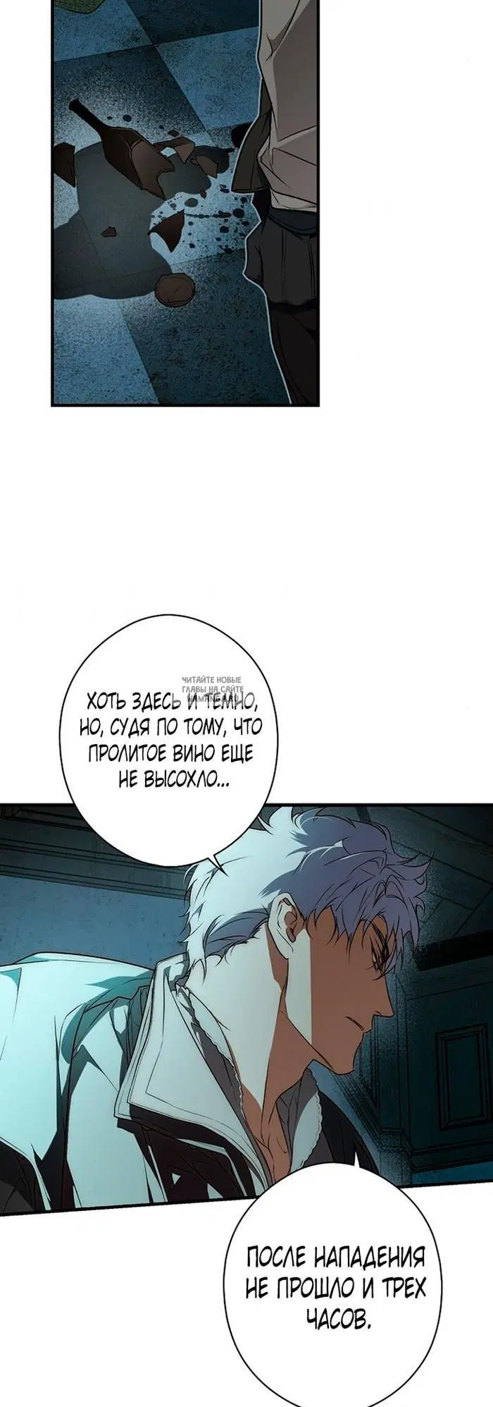 Page 21.000