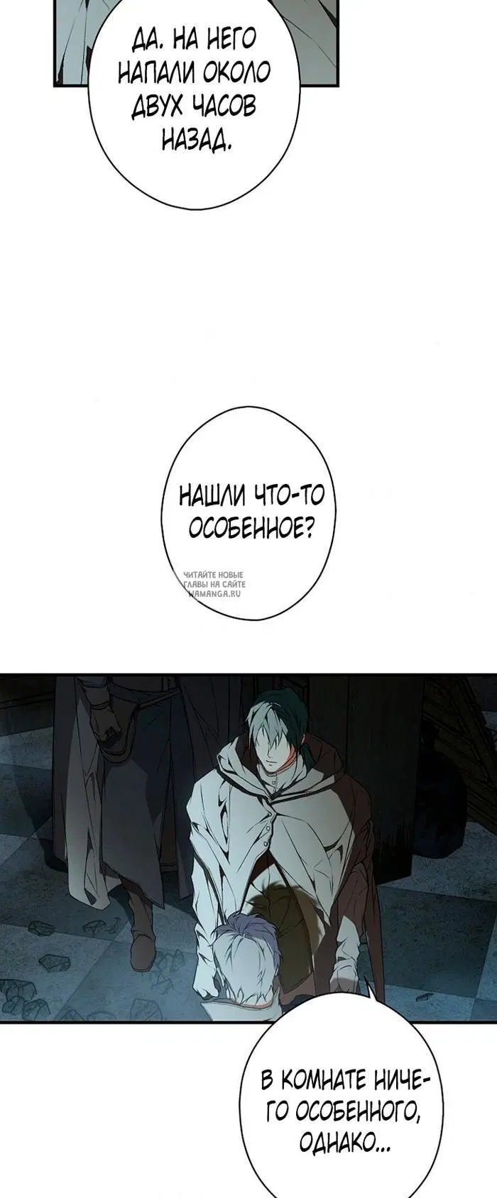 Page 21.000
