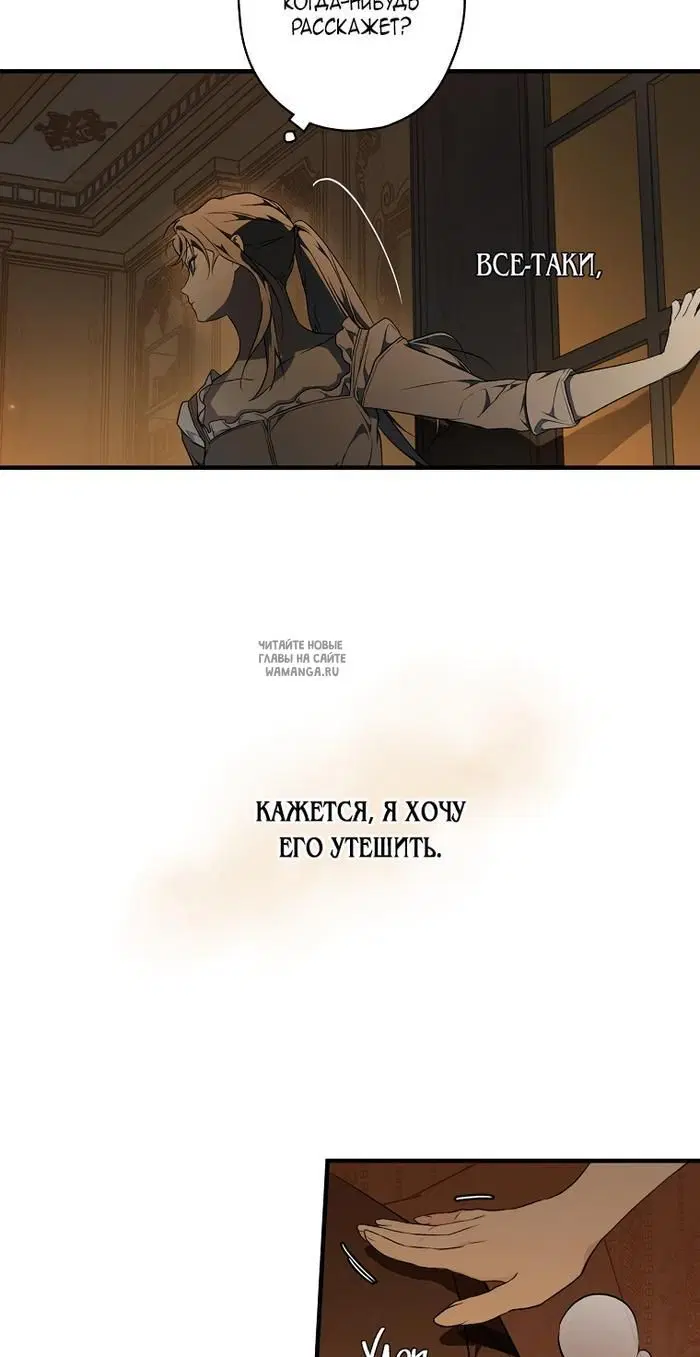 Page 21.000