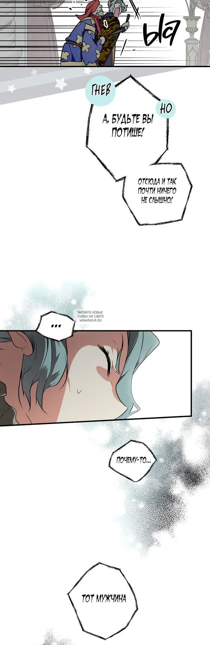 Page 21.000
